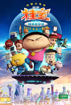 久久久欧美精品sm网站